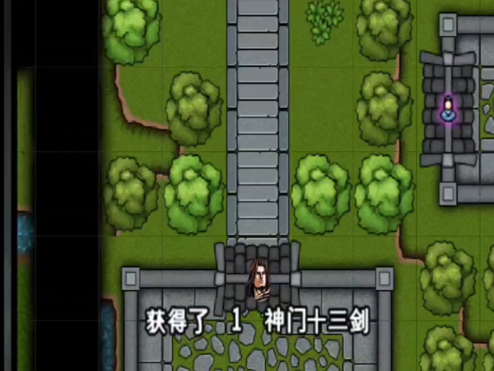 生活 第2页