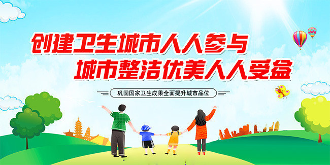 电脑之家下载