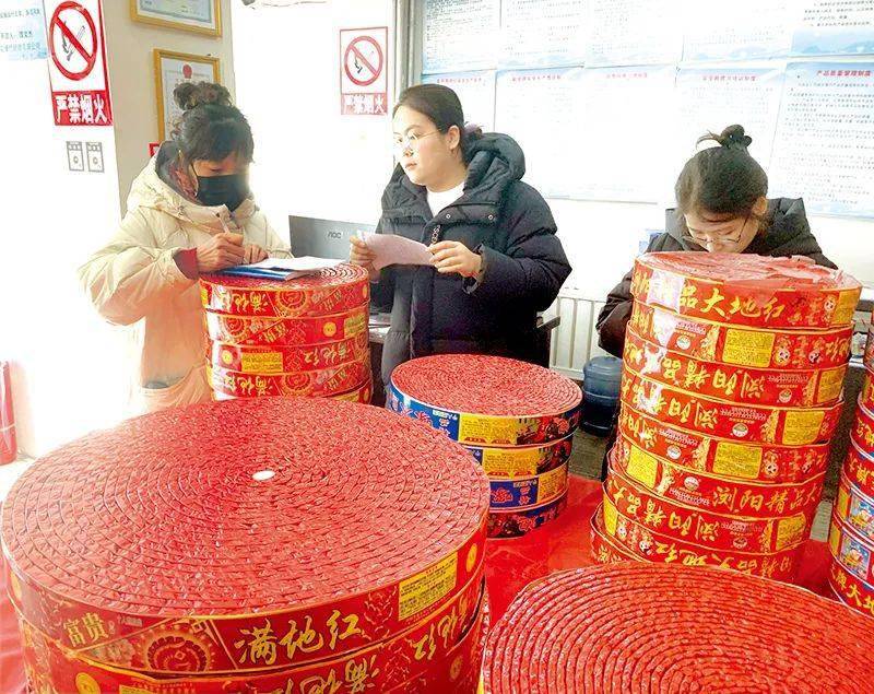 满地红鞭炮一箱多少包