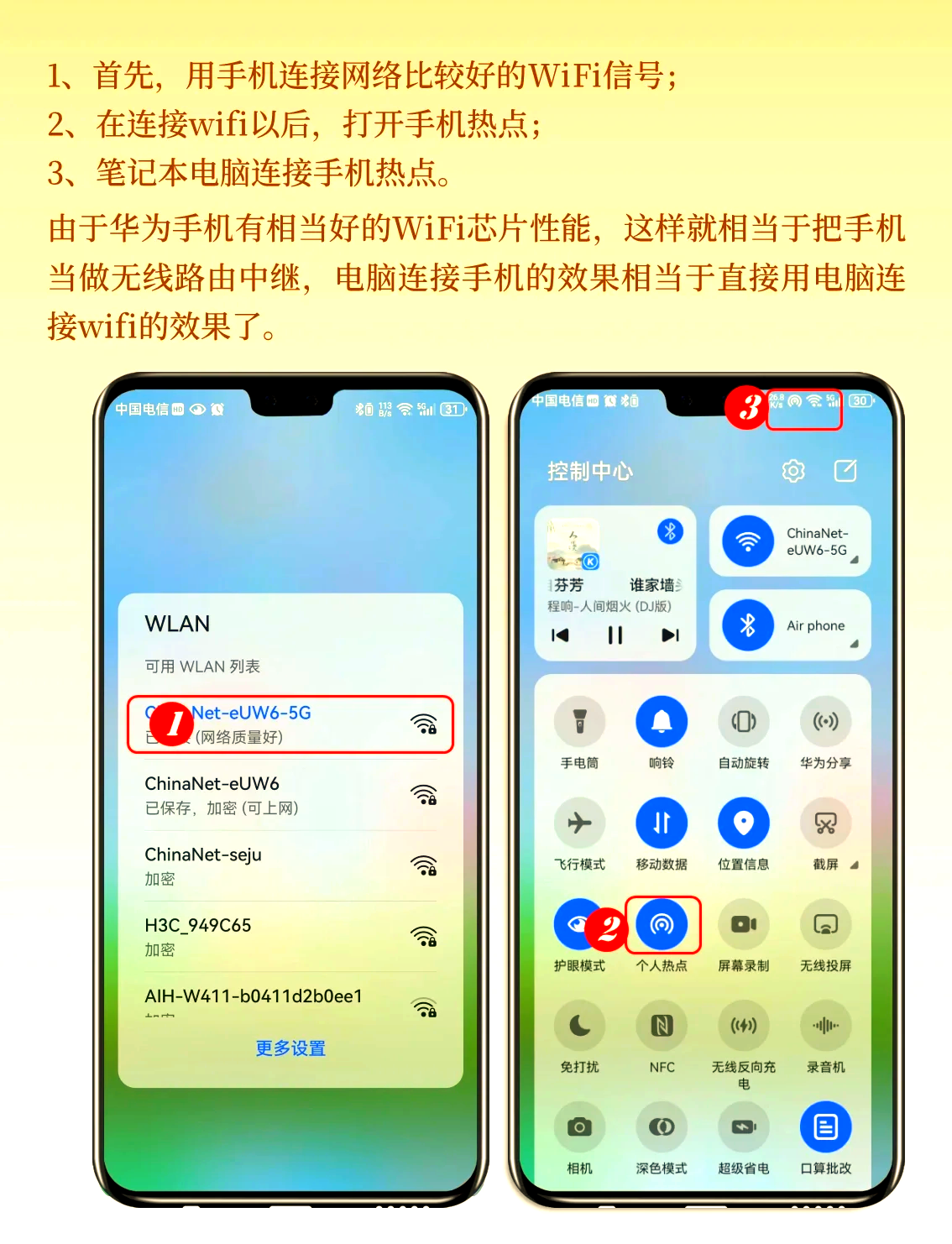 第235页